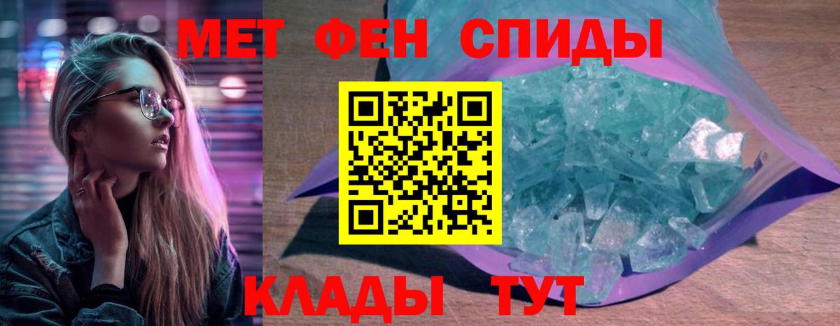 АМФ Premium Северодвинск