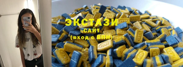дурь Алзамай