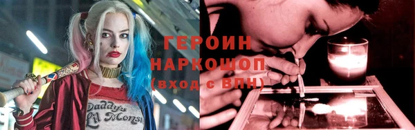 дурь Алзамай