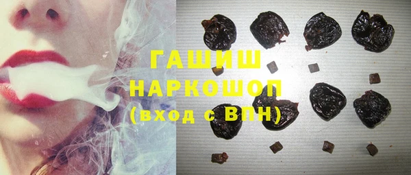 дурь Алзамай