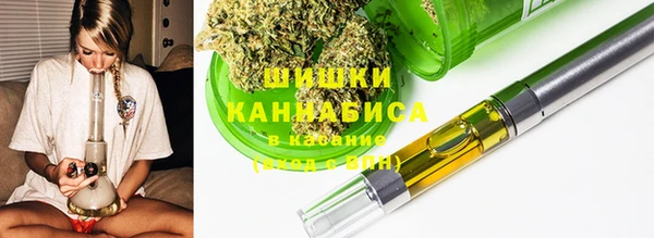 мескалин Алексеевка