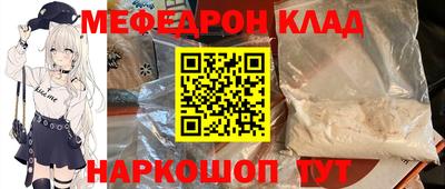 винт Тара