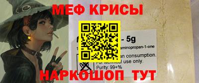 тгк Татарск