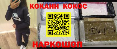 тгк Татарск
