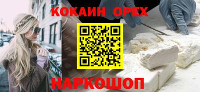 тгк Татарск