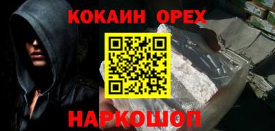 тгк Татарск