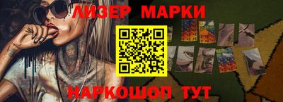 тгк Татарск