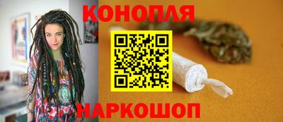 винт Тара