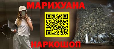 тгк Татарск