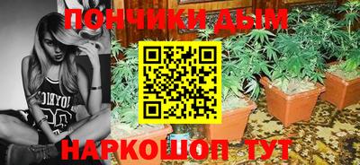 винт Тара