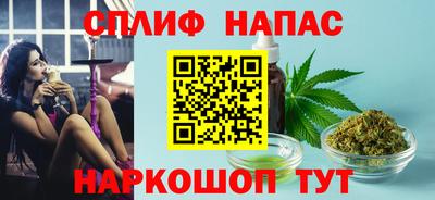 тгк Татарск