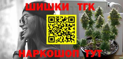 винт Тара