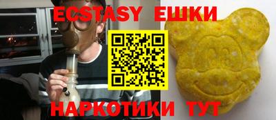 винт Тара