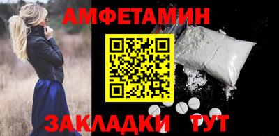 винт Тара