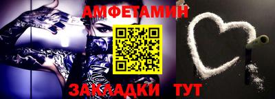 a pvp Тверь