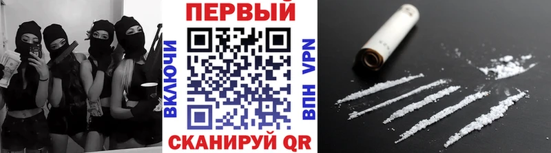 МЕТАМФЕТАМИН пудра  Северодвинск 